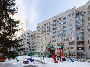 Квартира Хорошо Как Дома