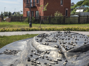 Гостевой дом Особняк на Еленинской