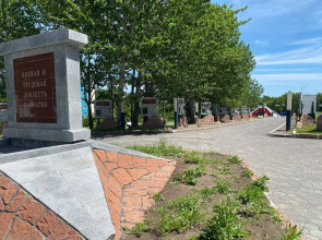 Двухкомнатные апартаменты WELCOME HOME Aparts & Tours 12-33