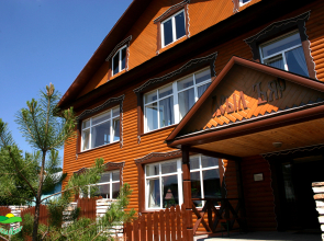 Asyil `yar Hotel