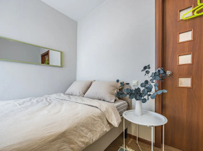 Квартира Уютная недалеко от центра