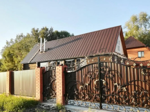 Izba Private House