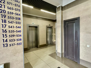 Апартаменты Истоман Большая студия 35 м2