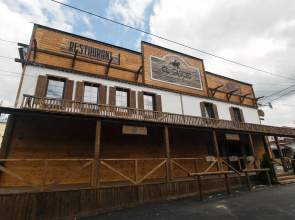 El-Gaucho Mini-Hotel