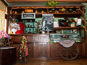 Мини-отель Рыбачка