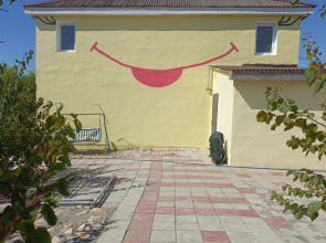 Smailik Guest House