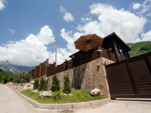 Гостевой Дом Вилла Курица