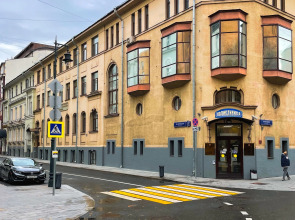 Апартаменты Mira Apartments