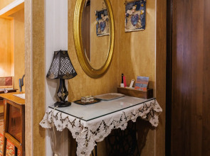 Квартира для семейного отдыха или поездки с друзьями