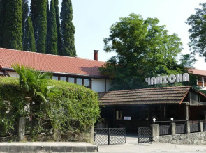 Отель Абаата