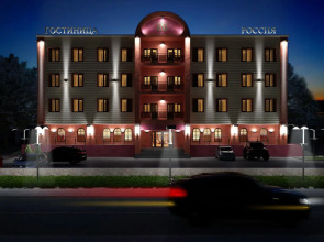 Отель Россия