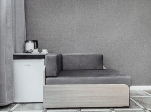 Парк-отель Кедр