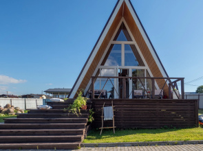 Vershina Private House