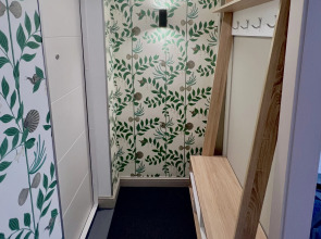 Квартира Ланге Райе