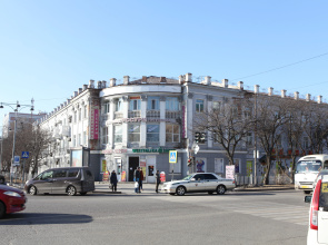 Ussuri Hostel