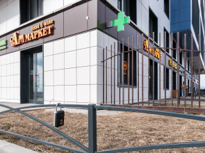 Апартаменты Белые Паруса 3