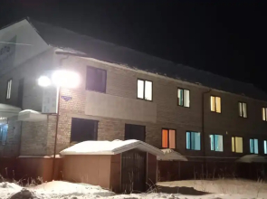 Putnik Hotel