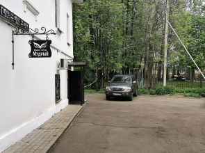 Отель Мудрый Филин