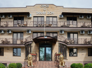 Greys Tikhiy Don Hotel
