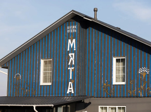 Myata Guest House