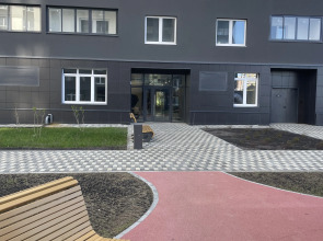 Квартира Уютная рядом с парком и лесом