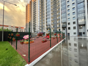 Апартаменты uTrip Orange