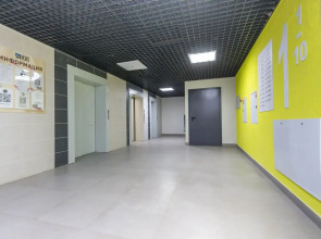 Квартира стильная уютная близко к центру