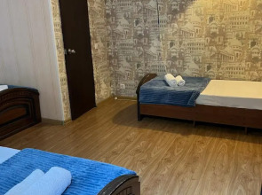 Гостевой дом Панорама