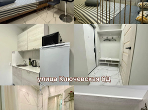 Квартира Уютная на Ключевской