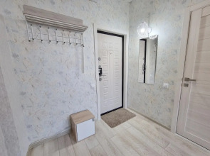 Квартира Уютная квартира недалеко от вокзала