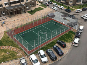 Апартаменты Comfort House