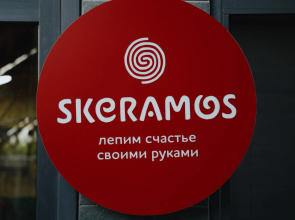 Boutique hotel Skeramos Boutique Art Hotel