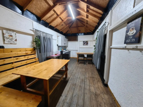 Гостевой дом ArtHome