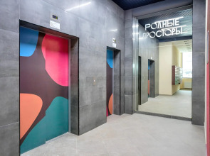 Квартира Нежность