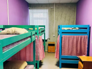 Хостел Канавинский