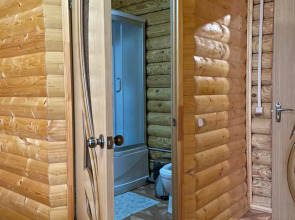 Гостевой Дом Абхазская Усадьба