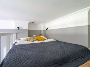 Апартаменты Aurora Grey