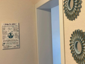 Апартаменты Морской Конек