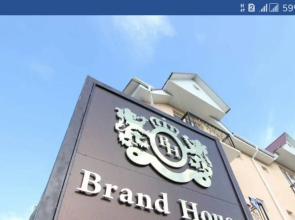 BrandHouse House