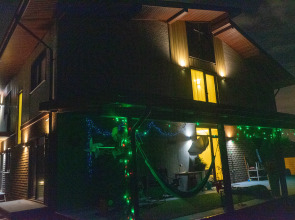 Гостевой Дом Номады