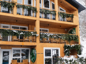 База отдыха Green Park Spa Complex