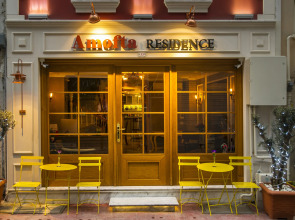 Отель Amofta Boutique