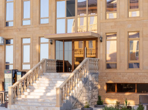 Отель Южный Берег