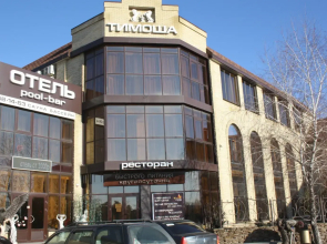 Timosha Hotel