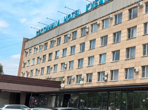 Kuban' Hotel