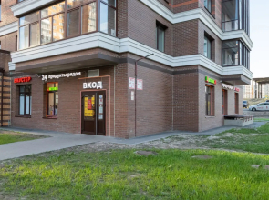 Апартаменты Hills Flat