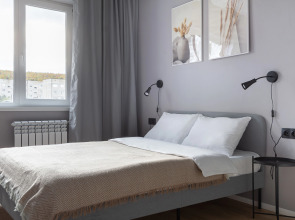 Апартаменты RentHibiny