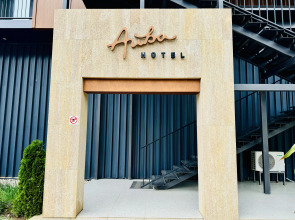 База отдыха Главрыба