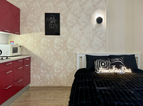 Квартира Atmosfera Sna в центре города