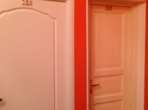 Гостевой дом Пилигрим